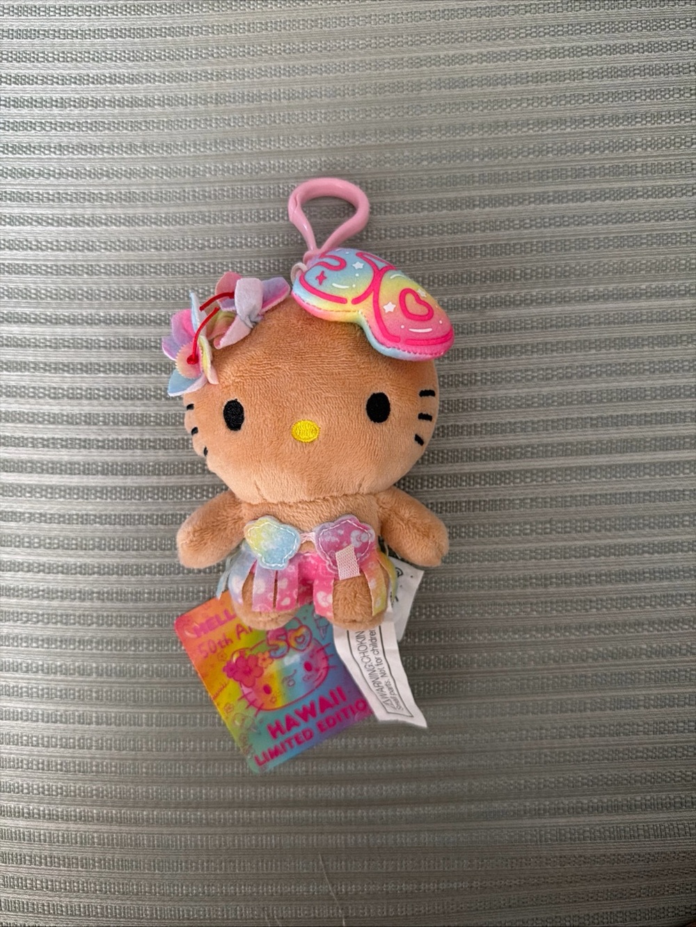 Sanrio 50th Anniversary Hello Kitty Brown Plush Keychain - Hawaii Edition
